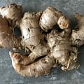 ginger root